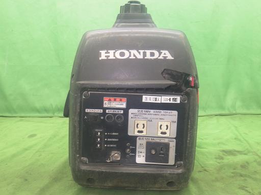 565105001　　クリックすると、もっと大きい画像を表示