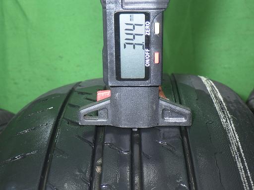 565117001　　クリックすると、もっと大きい画像を表示