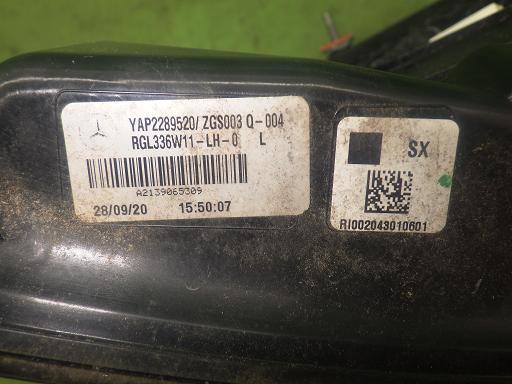 565125004　　クリックすると、もっと大きい画像を表示