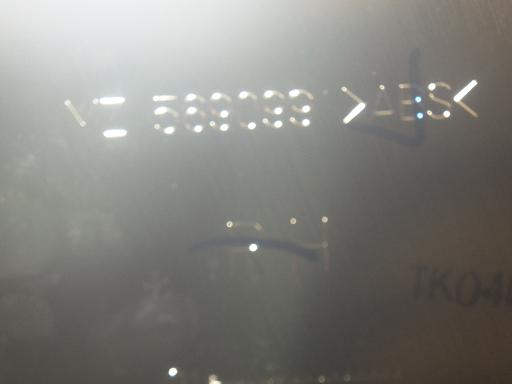 565157003　　クリックすると、もっと大きい画像を表示