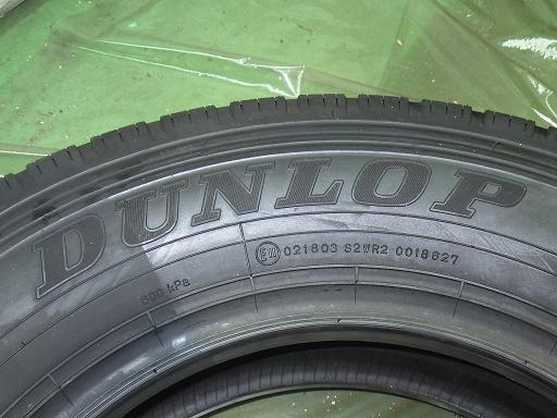 565182001　　クリックすると、もっと大きい画像を表示