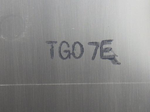 565190001　　クリックすると、もっと大きい画像を表示