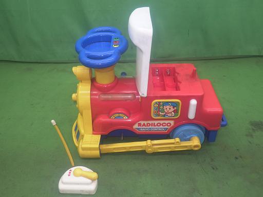 565211001　　クリックすると、もっと大きい画像を表示