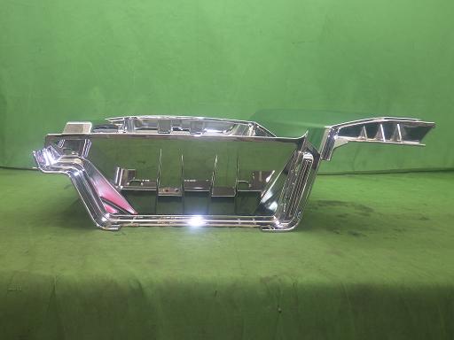 565216007　　クリックすると、もっと大きい画像を表示