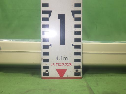 565217010　　クリックすると、もっと大きい画像を表示