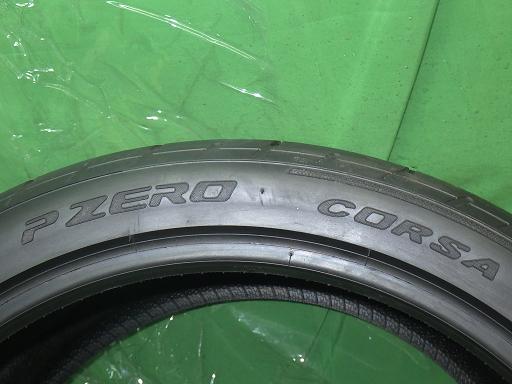 565219003　　クリックすると、もっと大きい画像を表示