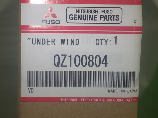565226007　　クリックすると、もっと大きい画像を表示