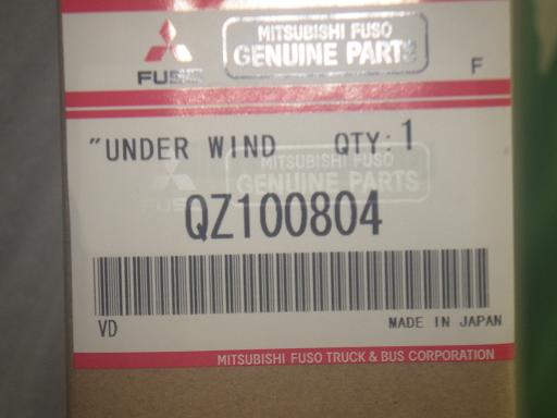 565226008　　クリックすると、もっと大きい画像を表示