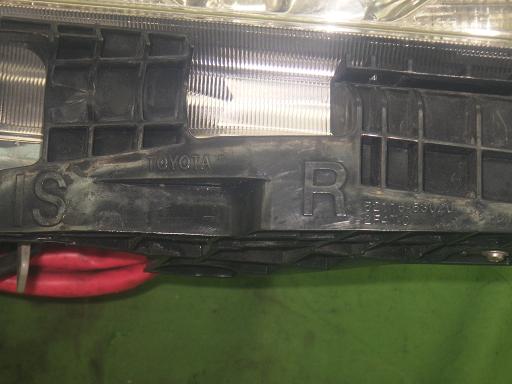 565265001　　クリックすると、もっと大きい画像を表示