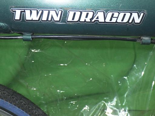 565330003　　クリックすると、もっと大きい画像を表示