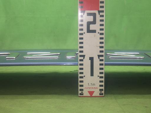 565360006　　クリックすると、もっと大きい画像を表示