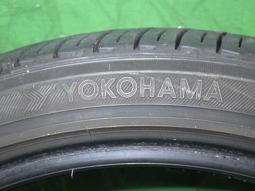 565417002　　クリックすると、もっと大きい画像を表示