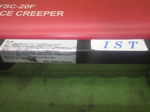 565428002　　クリックすると、もっと大きい画像を表示