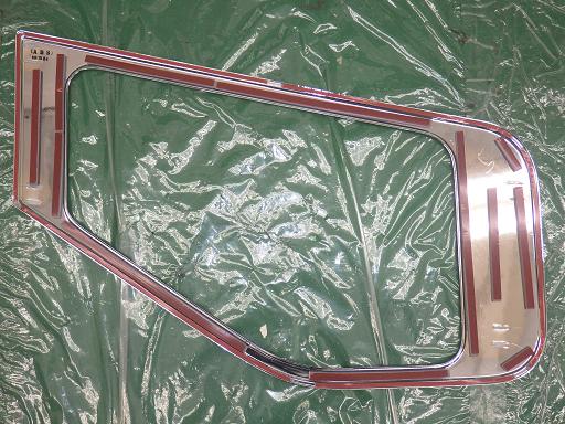 565446017　　クリックすると、もっと大きい画像を表示