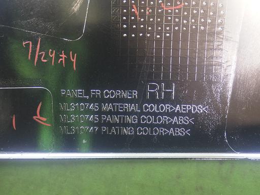 565469002　　クリックすると、もっと大きい画像を表示