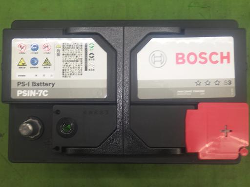 565470001　　クリックすると、もっと大きい画像を表示