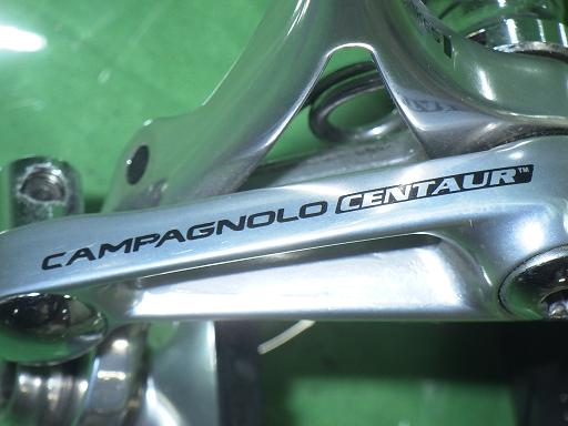 565472001　　クリックすると、もっと大きい画像を表示