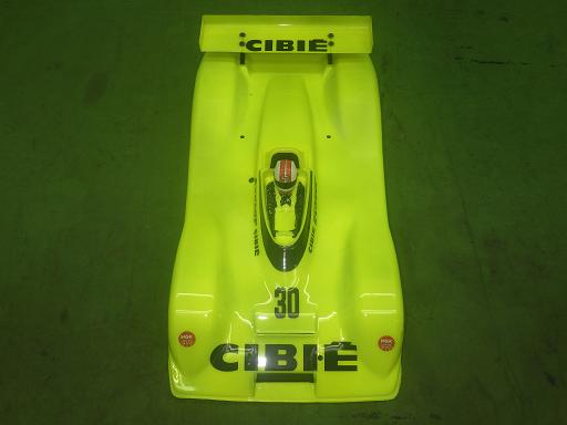 565541006　　クリックすると、もっと大きい画像を表示