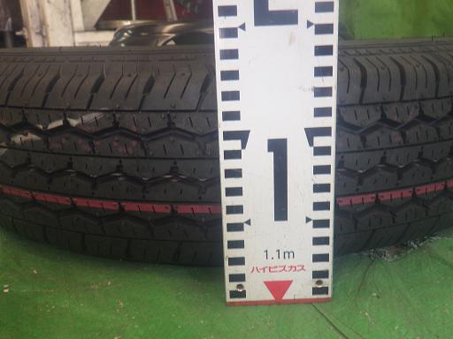 565815002　　クリックすると、もっと大きい画像を表示