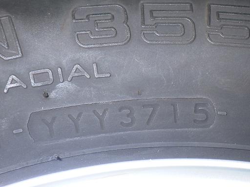 565815007　　クリックすると、もっと大きい画像を表示