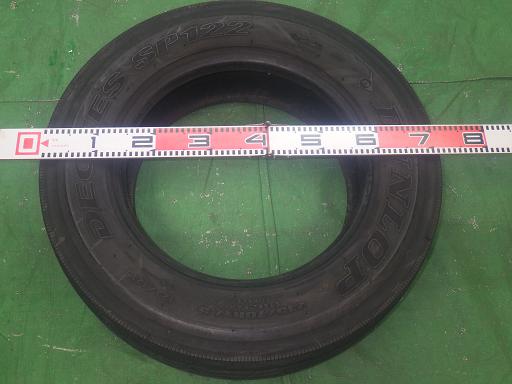 565946002　　クリックすると、もっと大きい画像を表示