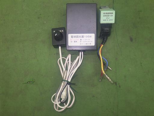 565955004　　クリックすると、もっと大きい画像を表示