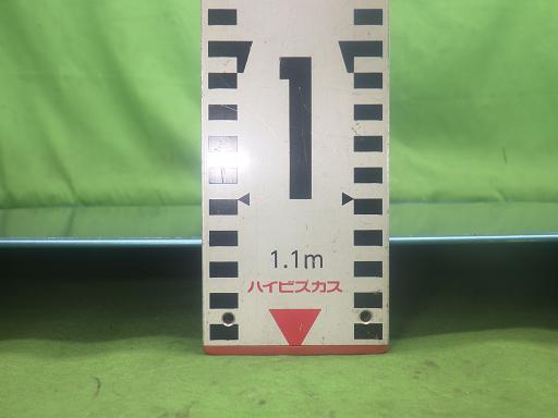 566006011　　クリックすると、もっと大きい画像を表示