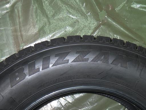 566019001　　クリックすると、もっと大きい画像を表示