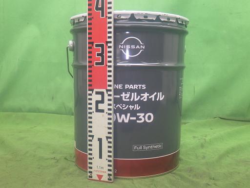 566028006　　クリックすると、もっと大きい画像を表示