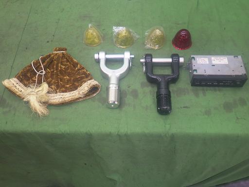 566059001　　クリックすると、もっと大きい画像を表示