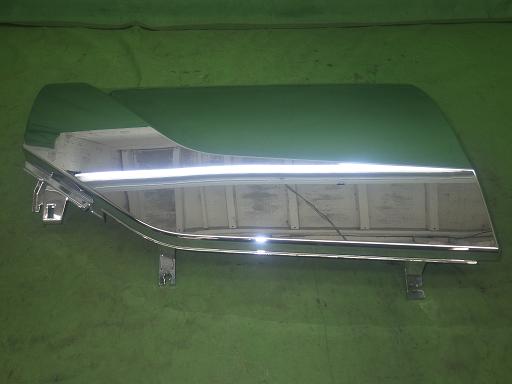 566063003　　クリックすると、もっと大きい画像を表示