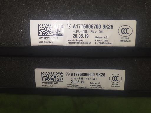 566068010　　クリックすると、もっと大きい画像を表示