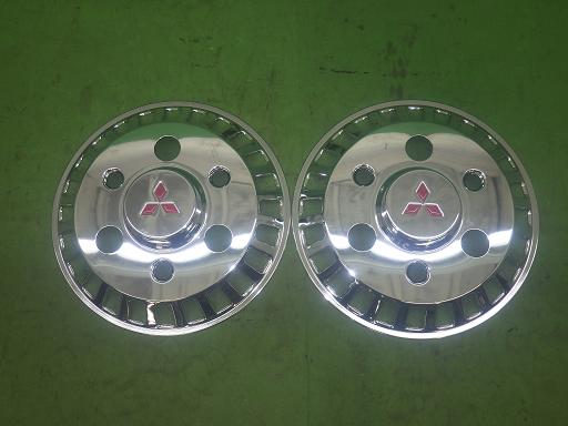 566072001　　クリックすると、もっと大きい画像を表示