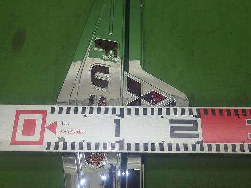 566098002　　クリックすると、もっと大きい画像を表示