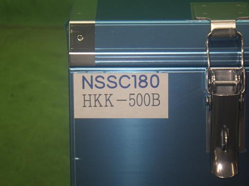 566128004　　クリックすると、もっと大きい画像を表示