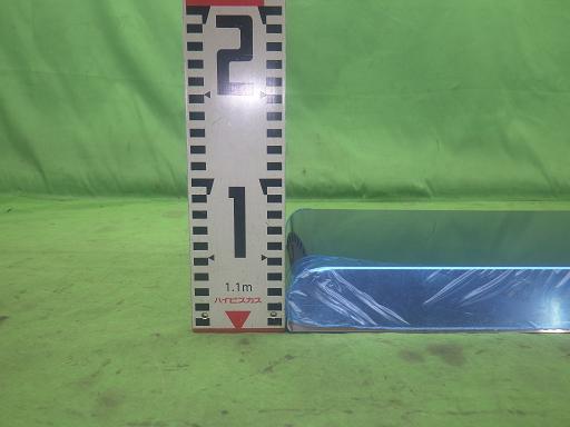 566128009　　クリックすると、もっと大きい画像を表示