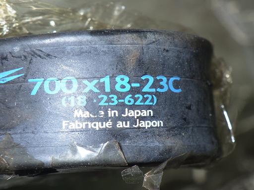 566138002　　クリックすると、もっと大きい画像を表示