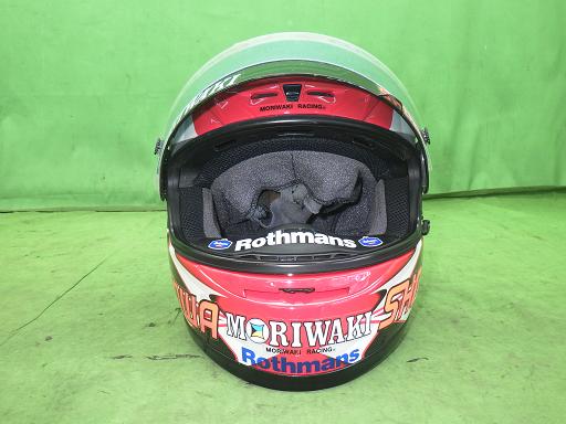 566139001　　クリックすると、もっと大きい画像を表示