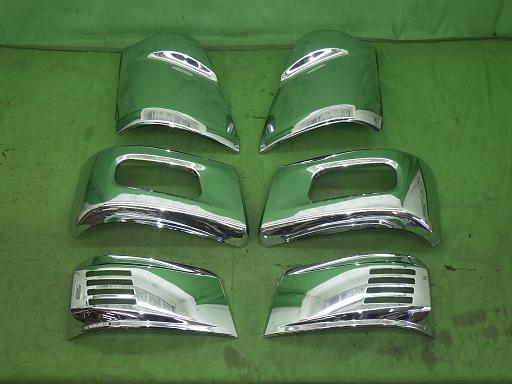 566147003　　クリックすると、もっと大きい画像を表示