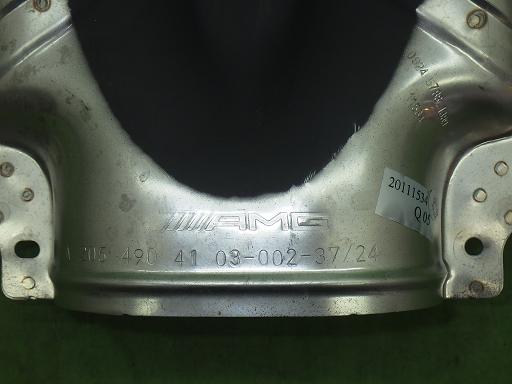 566200004　　クリックすると、もっと大きい画像を表示