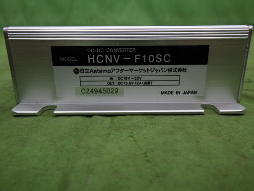 566228009　　クリックすると、もっと大きい画像を表示