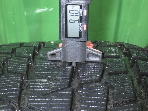 566353002　　クリックすると、もっと大きい画像を表示