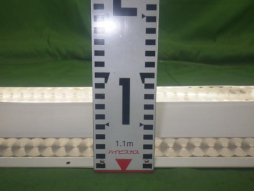 566396006　　クリックすると、もっと大きい画像を表示