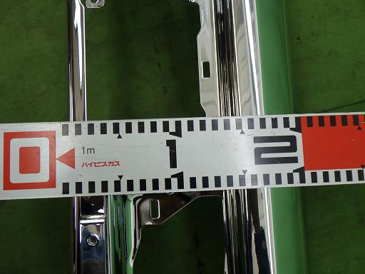 566423002　　クリックすると、もっと大きい画像を表示