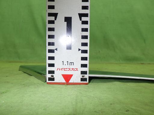 566947002　　クリックすると、もっと大きい画像を表示