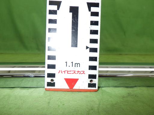 566947035　　クリックすると、もっと大きい画像を表示