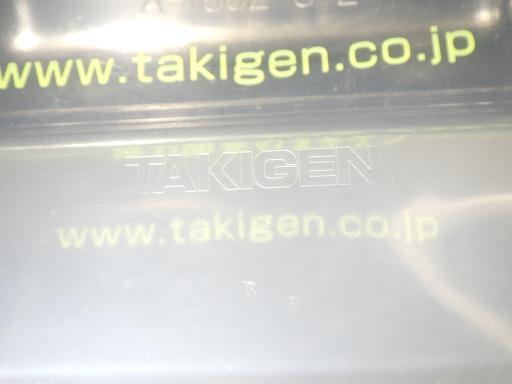 566998008　　クリックすると、もっと大きい画像を表示