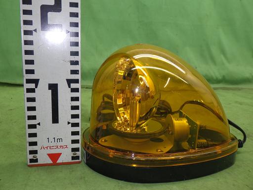 567118006　　クリックすると、もっと大きい画像を表示