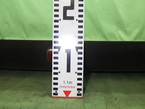 567118012　　クリックすると、もっと大きい画像を表示
