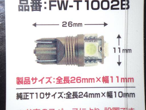567197009　　クリックすると、もっと大きい画像を表示